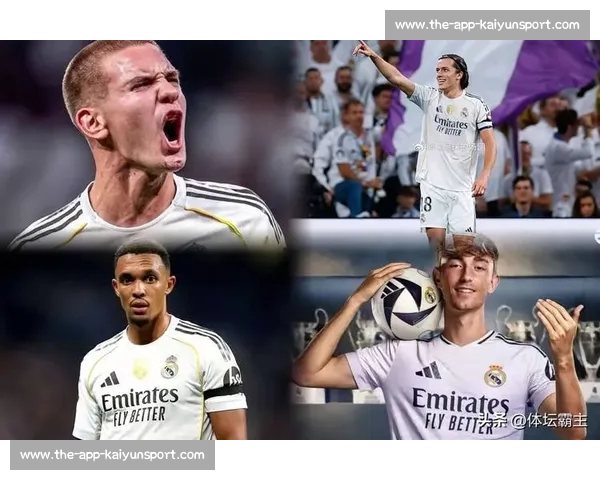 皇马夏窗神操作：怀森首秀封神 + 阿诺德复苏，阿斯盛赞建队智慧