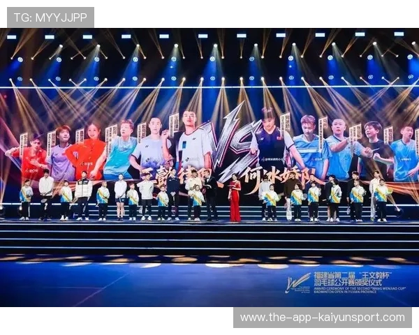 福州羽林军五盘鏖战夺冠！福建省第二届 “王文教杯” 羽球赛圆满落幕