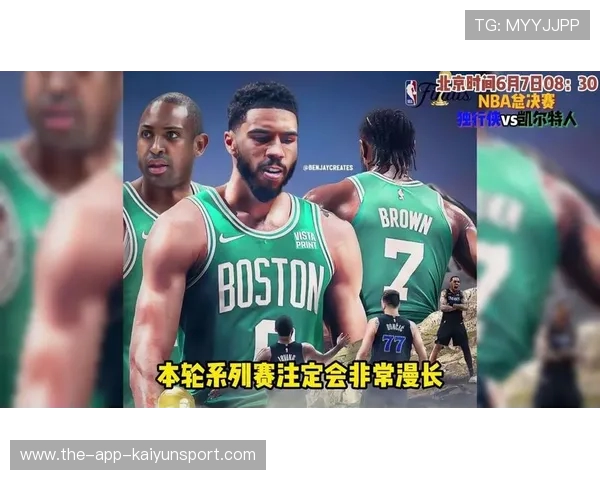 NBA总决赛回放:精彩集锦与比赛录像 NBA总决赛回放:精彩集锦与比赛录像
