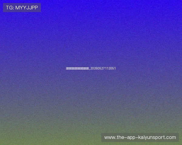 如何像足球明星一样保持巅峰状态_20260527112051