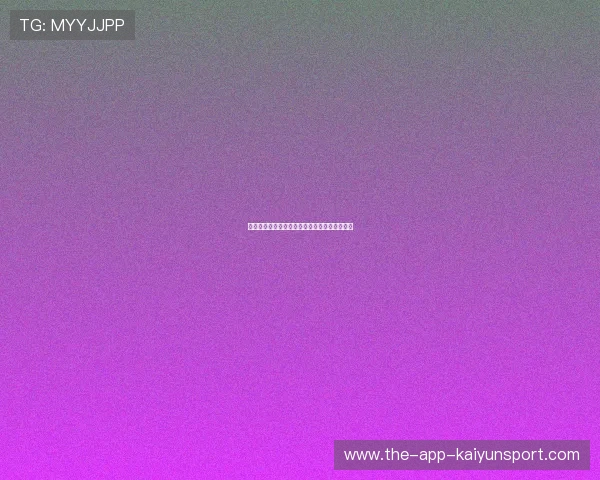 篮球明星退役后生涯规划：成功转型的典范案例